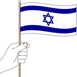 Hand Flag | Israel Handwaver