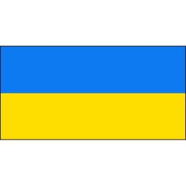 Ukraine National Flag | National Flags | Flags & Banners | Custom ...