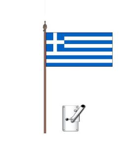 Greece Flag Bracket and Pole Kit
