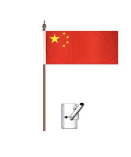 China Flag Bracket and Pole Kit 900mm x 450mm (Knitted)