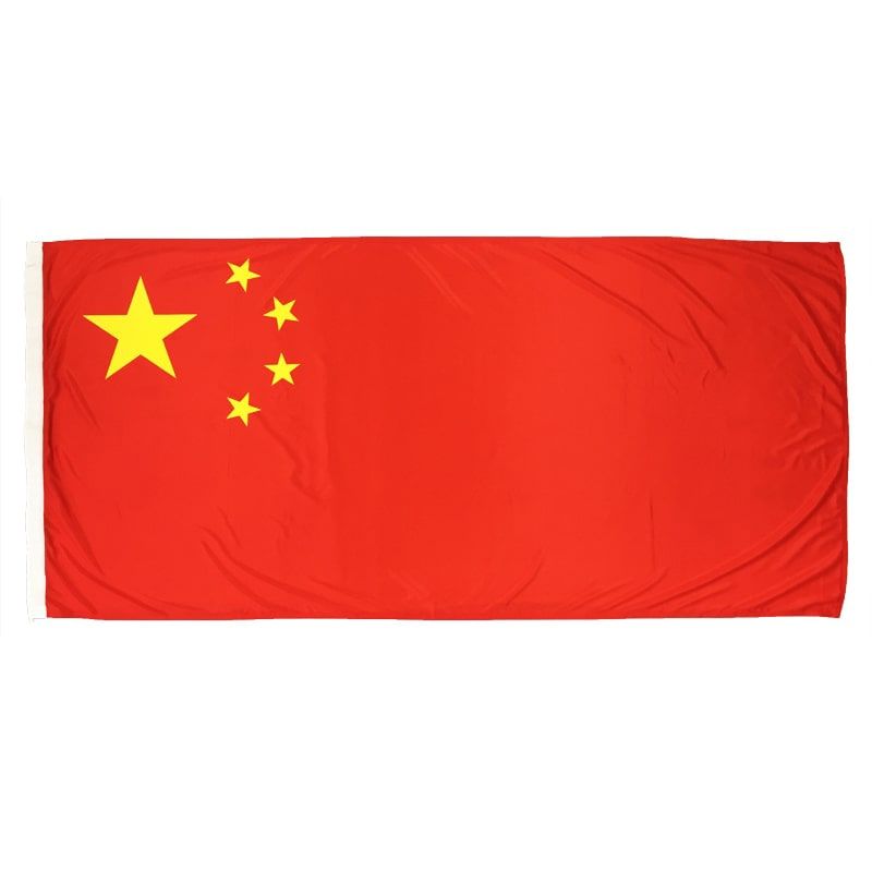 China Flag 1800mm x 900mm (Fully Sewn