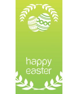 Easter 5B Flag 900mm x 1800mm (Knitted)