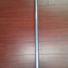 Street Banner Bracket (1 only) 300mm