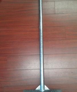 Street Banner Bracket (1 only) 300mm