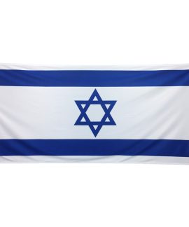 Israel Flag 1800mm x 900mm (Knitted)