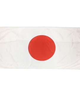 Japan Flag 1800mm x 900mm (Fully Sewn