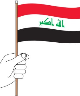 Iraq Hand Flag Handwaver