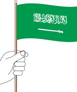 Saudi Arabia Hand Flag Handwaver