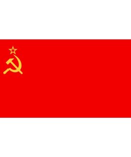 USSR Soviet Union Flag (Superseded)