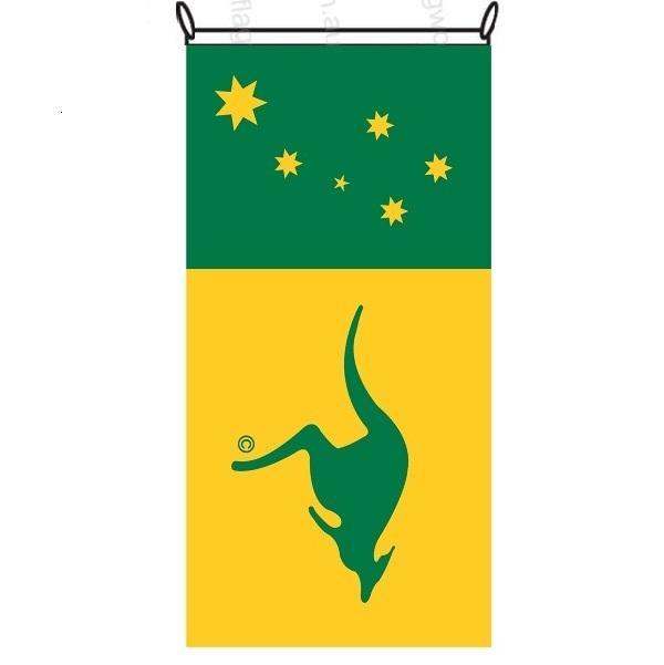 The Sporting Flag of Australia Cape