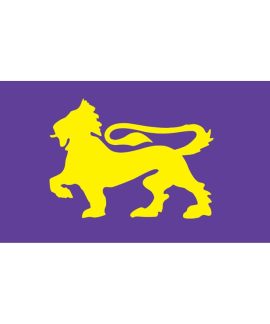 Wesley College Corporate Flag 1800mm x 900mm (Woven)