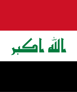 Flag of Iraq with Arabic script